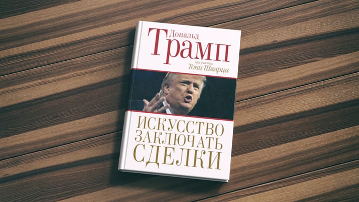 Russian libraries order Trump biographies; Sanctions hit largest Russian fleet