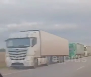 0705GMT//Russian police inspect trucks after drone attack; 4G in Afghanistan