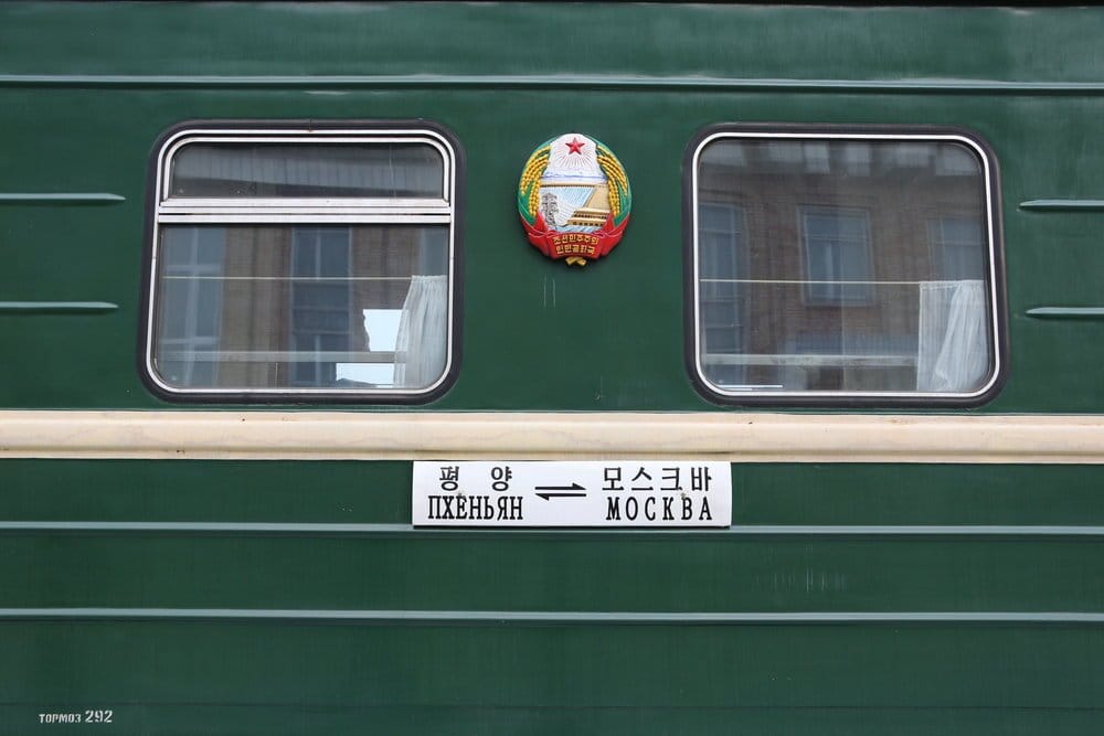 0613GMT//Pyongyang-Moscow train to start running again; Russian official wants less web surfing, more sex